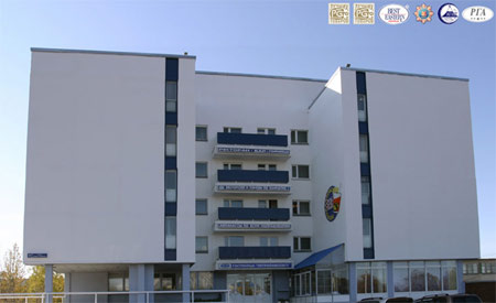 гостиница Петропавловск